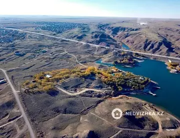 Участок 17.0 соток