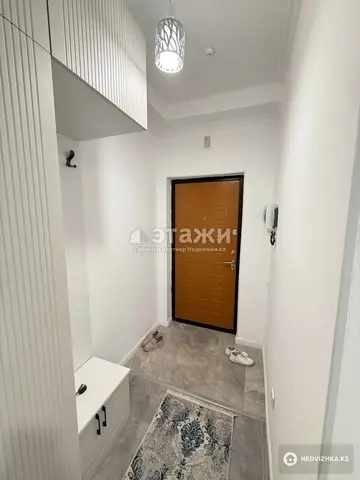 1-комнатная квартира, этаж 6 из 24, 41 м²