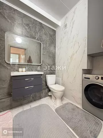 1-комнатная квартира, этаж 6 из 24, 41 м²