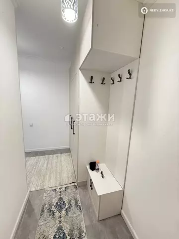 1-комнатная квартира, этаж 6 из 24, 41 м²