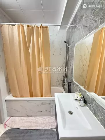 1-комнатная квартира, этаж 6 из 24, 41 м²