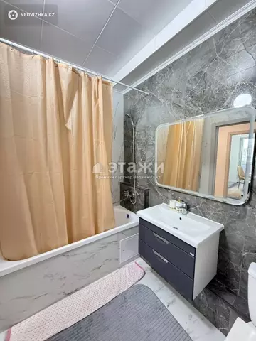 1-комнатная квартира, этаж 6 из 24, 41 м²