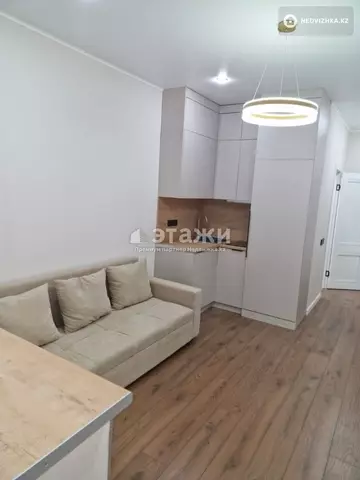 1-комнатная квартира, этаж 1 из 9, 20 м²