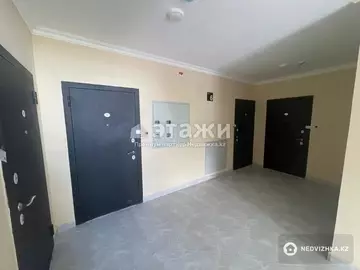 1-комнатная квартира, этаж 7 из 9, 34 м²