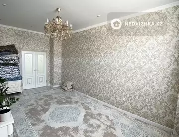 2-комнатная квартира, этаж 4 из 13, 75 м²
