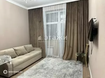 2-комнатная квартира, этаж 4 из 17, 50 м²