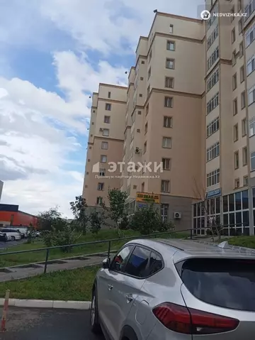 Офисное помещение, этаж 1 из 9, 50 м²