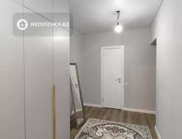 2-комнатная квартира, этаж 6 из 9, 54 м²