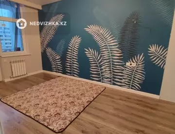 2-комнатная квартира, этаж 6 из 9, 54 м²