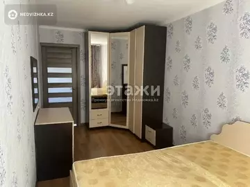 2-комнатная квартира, этаж 4 из 5, 46 м²
