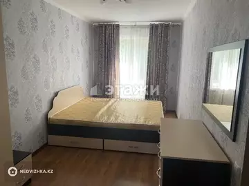 2-комнатная квартира, этаж 4 из 5, 46 м²