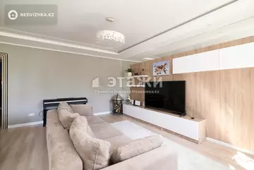 4-комнатная квартира, этаж 2 из 13, 114 м²