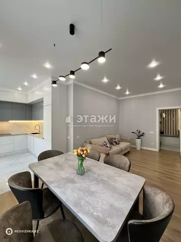 5-комнатная квартира, этаж 4 из 9, 125 м²