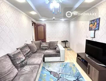 3-комнатная квартира, этаж 3 из 5, 70 м²