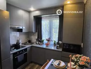 2-комнатная квартира, этаж 5 из 5, 43 м²