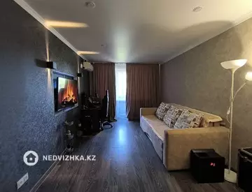 2-комнатная квартира, этаж 5 из 5, 43 м²