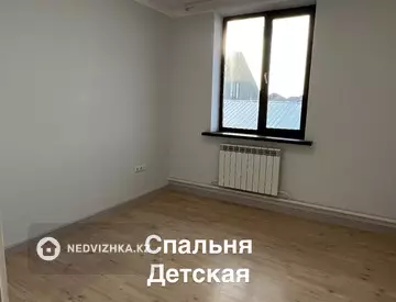 165 м², 6-комнатный дом, 7 соток, 165 м², изображение - 12