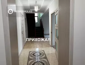 6-комнатный дом, 7 соток, 165 м²