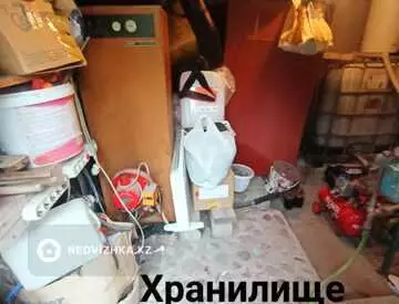 125 м², 4-комнатный дом, 125 м², изображение - 86