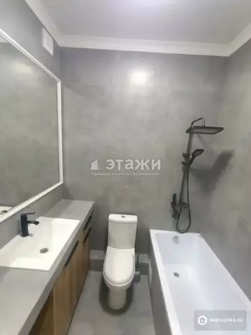 2-комнатная квартира, этаж 17 из 18, 45 м²