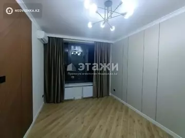 2-комнатная квартира, этаж 17 из 18, 45 м²