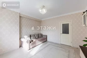 1-комнатная квартира, этаж 5 из 9, 39 м²