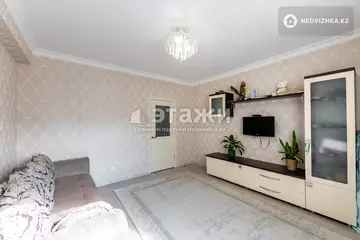 1-комнатная квартира, этаж 5 из 9, 39 м²