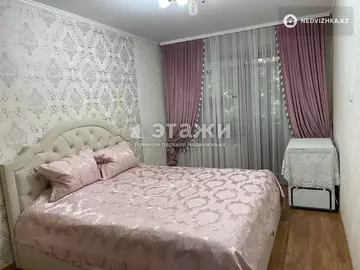 2-комнатная квартира, этаж 2 из 9, 51 м²