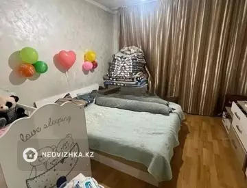 2-комнатная квартира, этаж 2 из 2, 55 м²