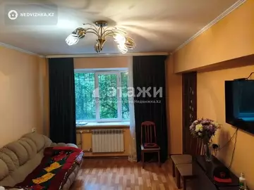 3-комнатная квартира, этаж 2 из 5, 67 м²