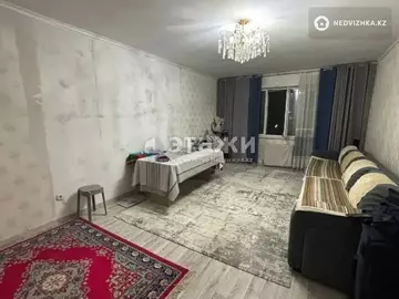3-комнатная квартира, этаж 3 из 16, 74 м²