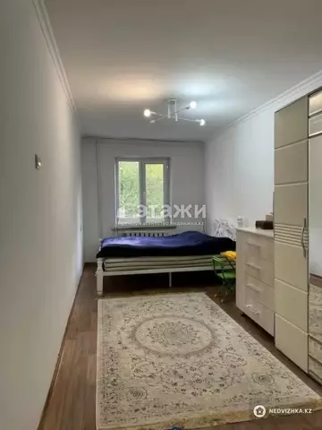 2-комнатная квартира, этаж 2 из 5, 45 м²