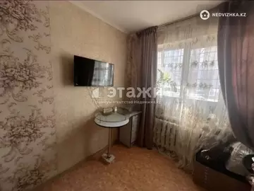 1-комнатная квартира, этаж 1 из 5, 30 м²