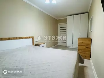 3-комнатная квартира, этаж 1 из 4, 60 м²