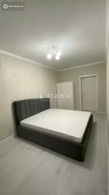 2-комнатная квартира, этаж 1 из 13, 47 м²