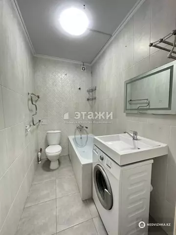 2-комнатная квартира, этаж 2 из 13, 50 м²