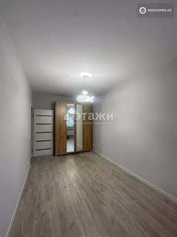 2-комнатная квартира, этаж 2 из 13, 50 м²