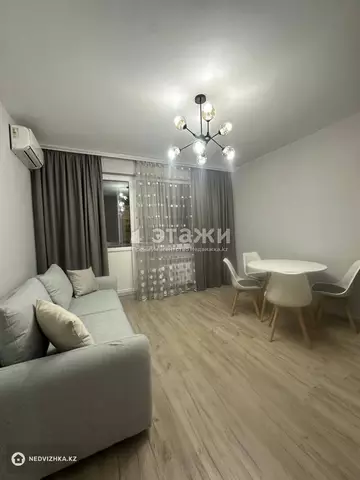 2-комнатная квартира, этаж 2 из 13, 50 м²