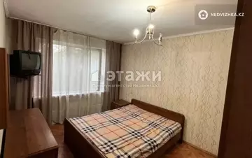 2-комнатная квартира, этаж 2 из 5, 39 м²