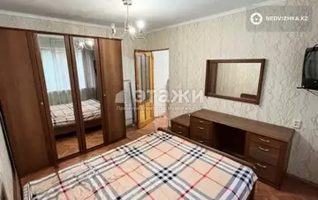 2-комнатная квартира, этаж 2 из 5, 39 м²