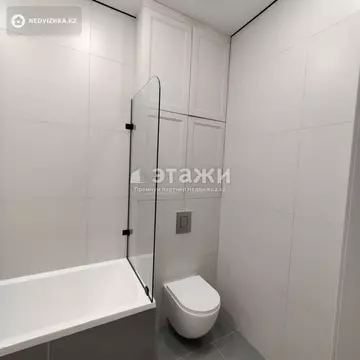 2-комнатная квартира, этаж 7 из 14, 45 м²
