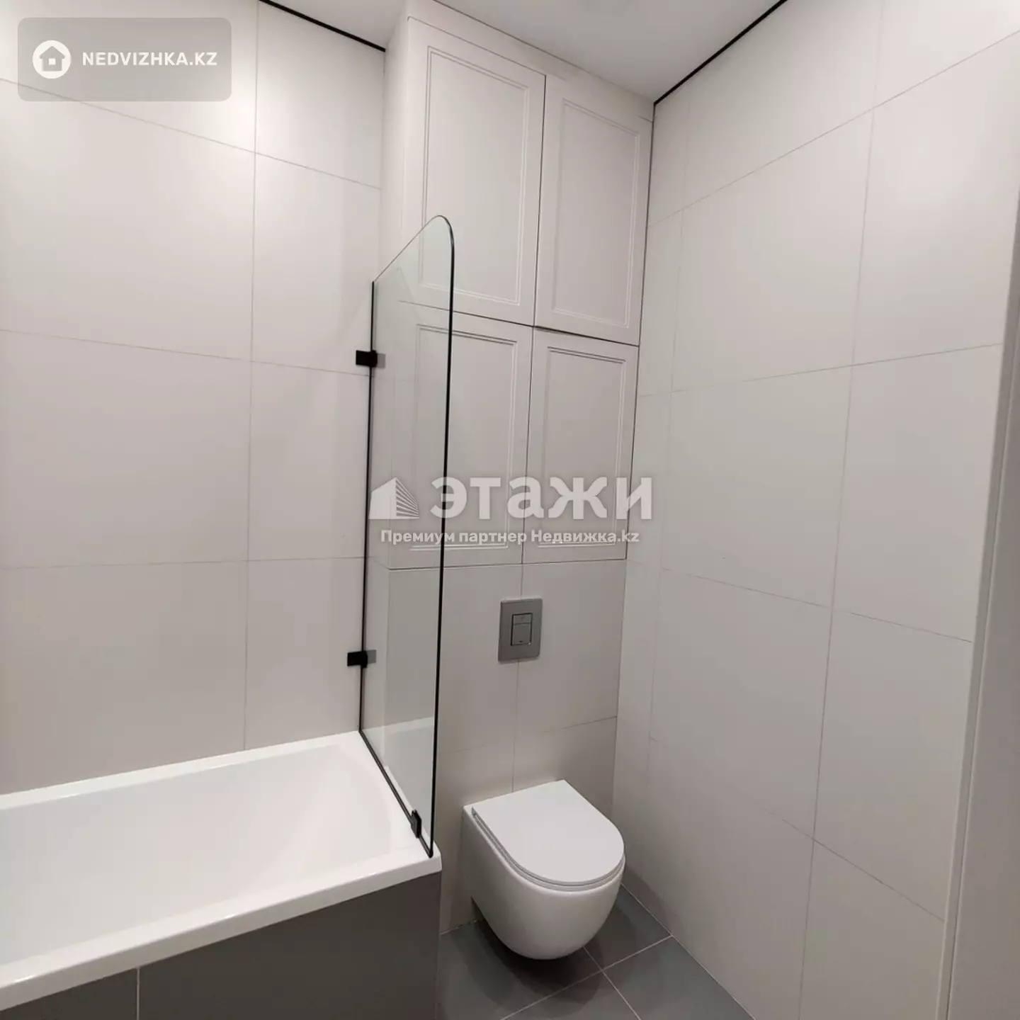 44.7 м², 2-комнатная квартира, этаж 7 из 14, 45 м², изображение - 1