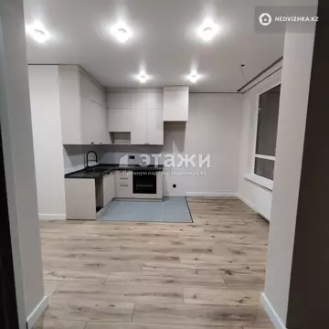 2-комнатная квартира, этаж 7 из 14, 45 м²