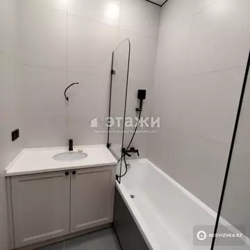 2-комнатная квартира, этаж 7 из 14, 45 м²