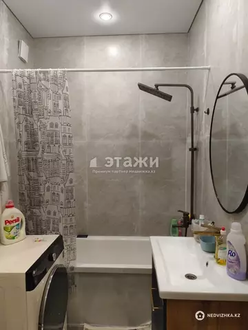1-комнатная квартира, этаж 4 из 20, 48 м²