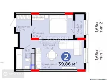 2-комнатная квартира, этаж 4 из 9, 40 м²