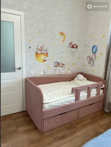 2-комнатная квартира, этаж 9 из 9, 45 м²