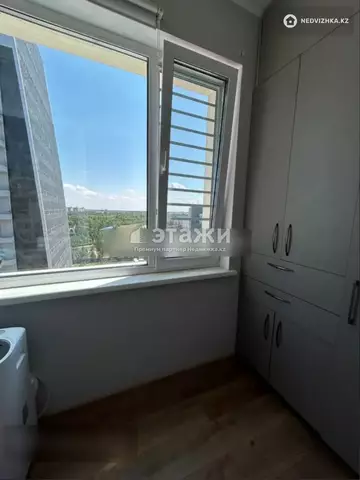 2-комнатная квартира, этаж 9 из 9, 45 м²