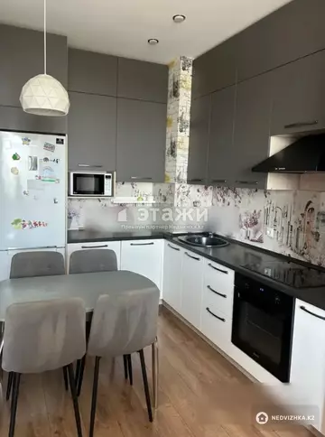 2-комнатная квартира, этаж 9 из 9, 45 м²