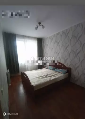2-комнатная квартира, этаж 11 из 16, 55 м²